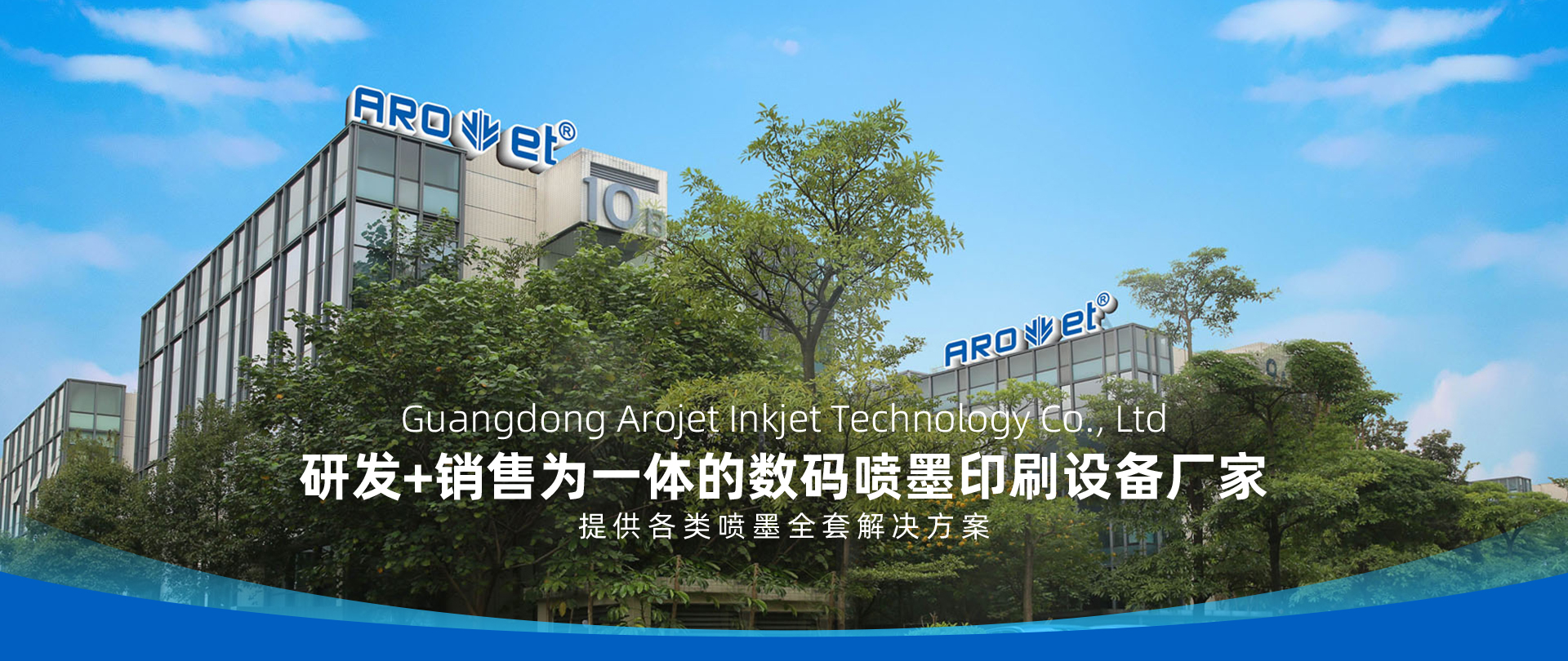 首页-人生就是博手机版