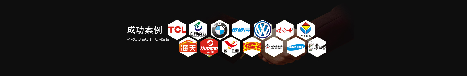 首页-人生就是博手机版