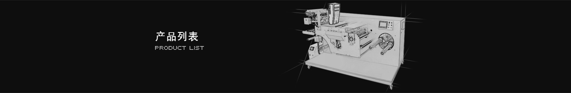 首页-人生就是博手机版