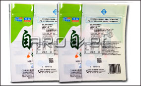 人生就是博手机版中快标签可变数据喷印系统技术参数Technical Parameters