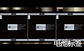 人生就是博手机版A-1喷码平台一体机Technical Parameters