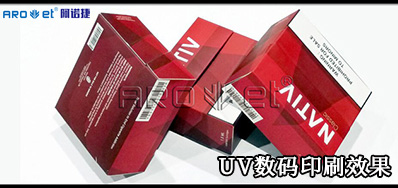 UV数码印刷系统市场竞争：与其更好，不如分歧