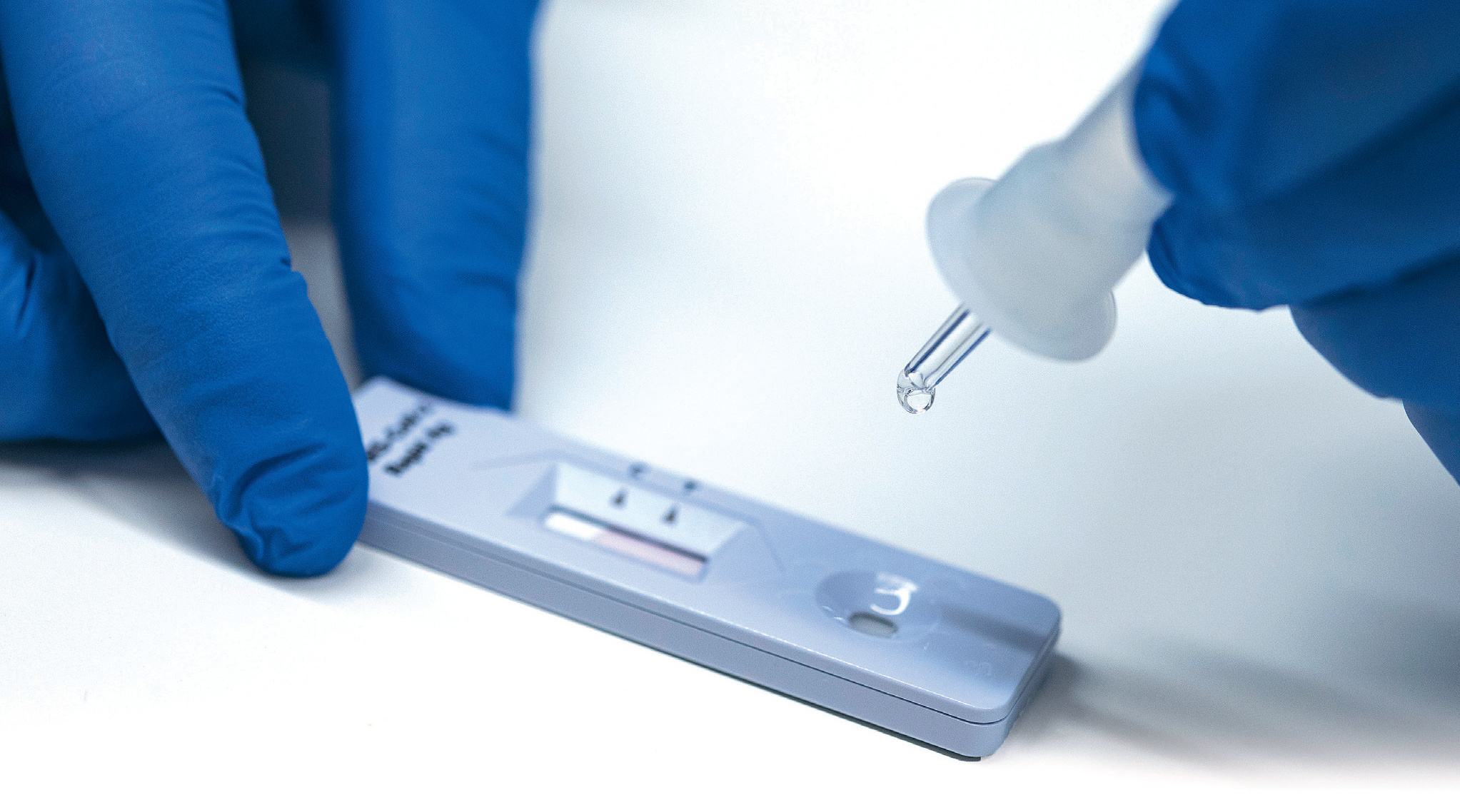 人生就是博手机版为IVD行业助力