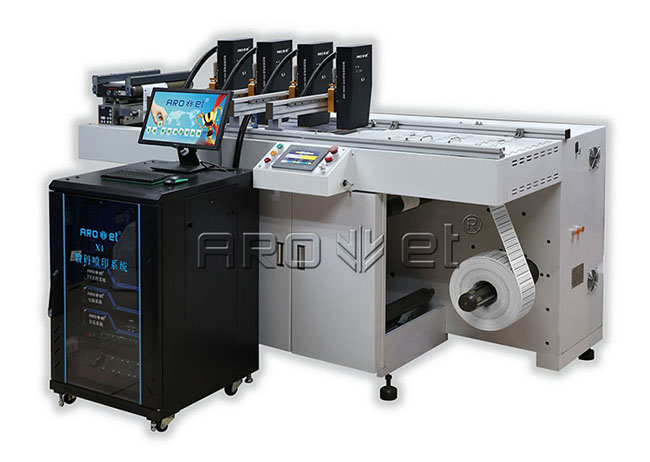 人生就是博手机版标识UV赋码设备厂家