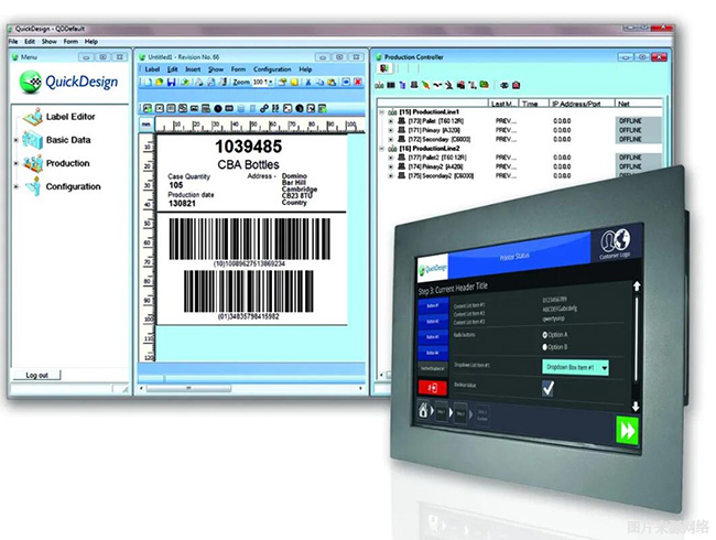 人生就是博手机版可变数据赋码技术提供者