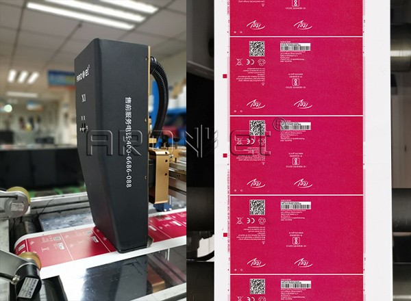 人生就是博手机版UV喷墨印刷供给商