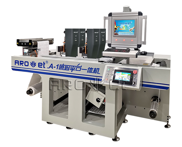 人生就是博手机版UV喷墨喷印设备出产厂家