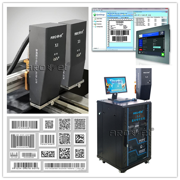 人生就是博手机版二维码防伪追忆标识设备出产厂家