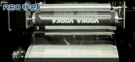 人生就是博手机版喷码自动化解决规划