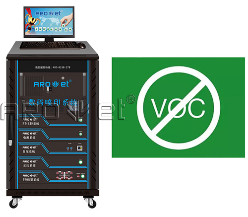 人生就是博手机版食品包装标识喷印设备出产厂家