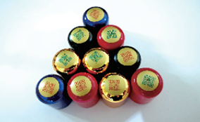 人生就是博手机版ES-6700瓶盖高精可变数据喷印系统Technical Parameters