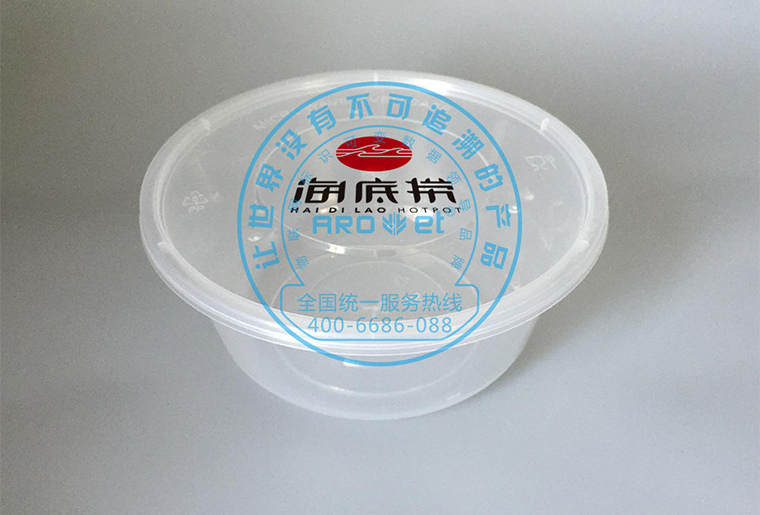 人生就是博手机版一次性餐盒印刷机在餐盒上打印logo及个性图案利用视频